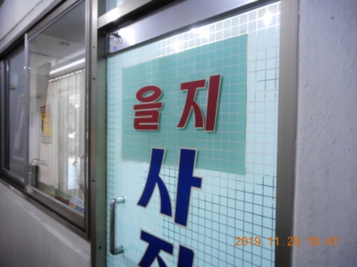 서울특별시 영등포구 대림동 962-4 근린시설 경매 사진 10