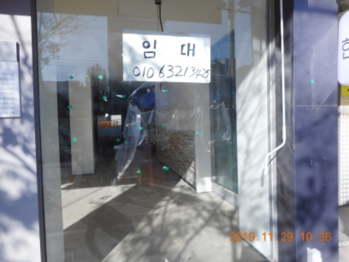 서울특별시 영등포구 대림동 962-4 근린시설 경매 사진 12