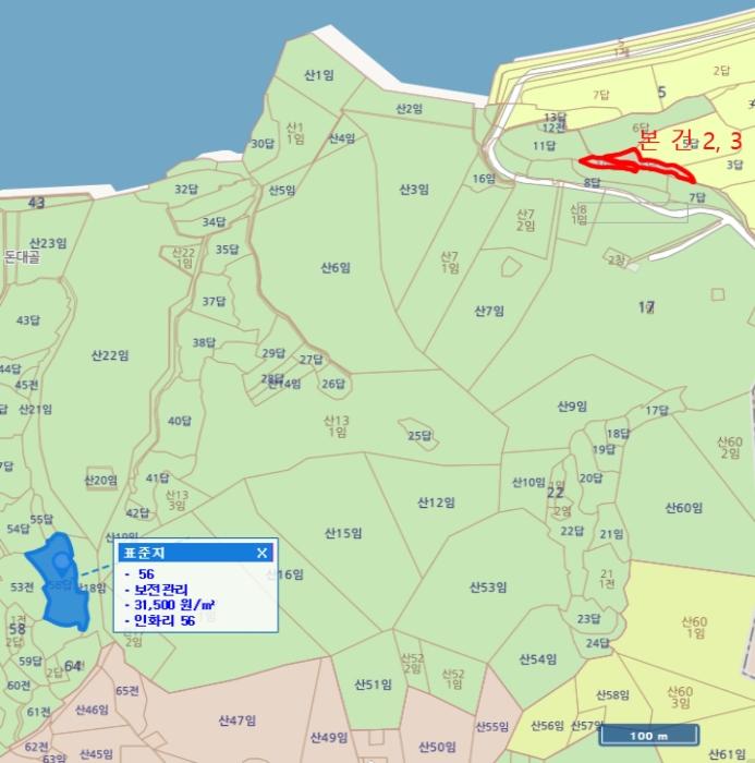 인천광역시 강화군 내가면 황청리 산135 임야 경매 사진 19