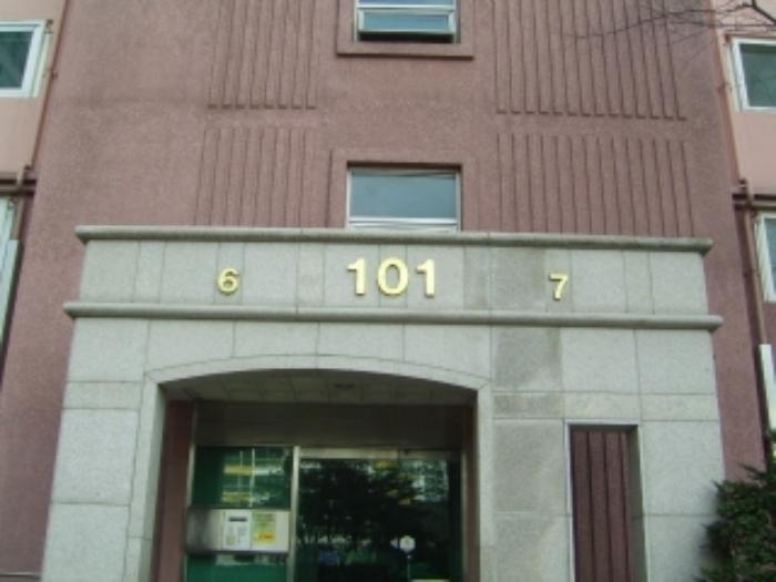 대구광역시 북구 중앙대로 570, 101동 4층406호 (침산동,침산동삼정그린코아)구) 대구광역시 북구 침산동 101-1 아파트 경매 사진 7