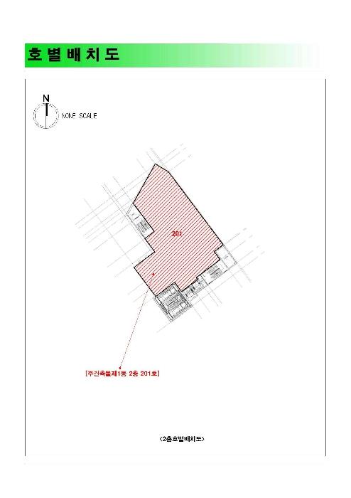 울산광역시 북구 아진로 31, 6층601호구) 울산광역시 북구 상안동 357-11 근린상가 경매 사진 19