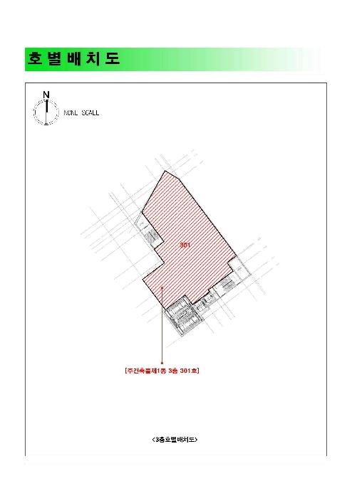 울산광역시 북구 아진로 31, 6층601호구) 울산광역시 북구 상안동 357-11 근린상가 경매 사진 20