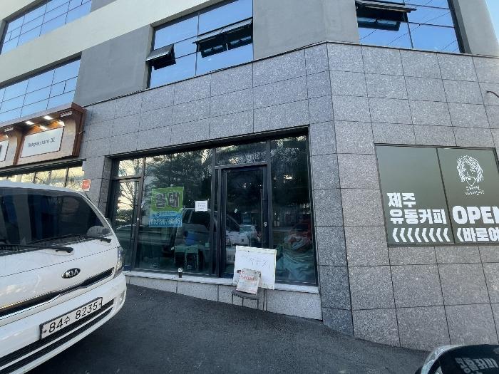 울산광역시 북구 아진로 31, 6층601호구) 울산광역시 북구 상안동 357-11 근린상가 경매 사진 3