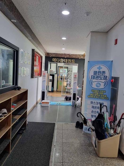 서울특별시 강남구 율현동 530 근린시설 경매 사진 7