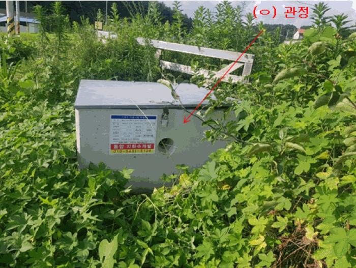 충청남도 서산시 해미면 오학리 38-8구) 충청남도 서산시 해미면 오학리 38-6 주택 경매 사진 26