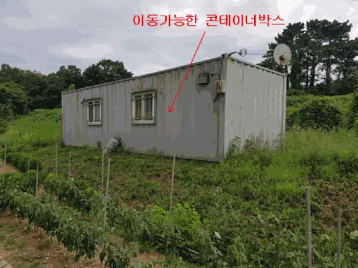 충청남도 서산시 해미면 오학리 38-8구) 충청남도 서산시 해미면 오학리 38-6 주택 경매 사진 8