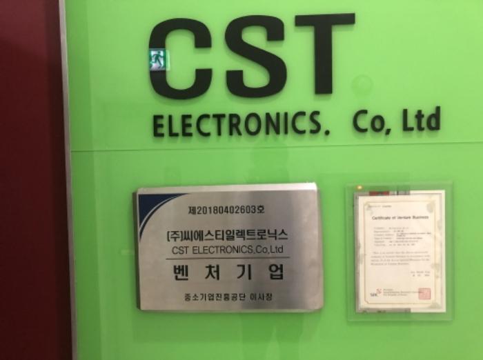 경기도 용인시 기흥구 구성로 357, 3층에이310호 (청덕동,용인테크노밸리지식산업센터)구) 경기도 용인시 기흥구 청덕동 556 아파트형공장 경매 사진 16