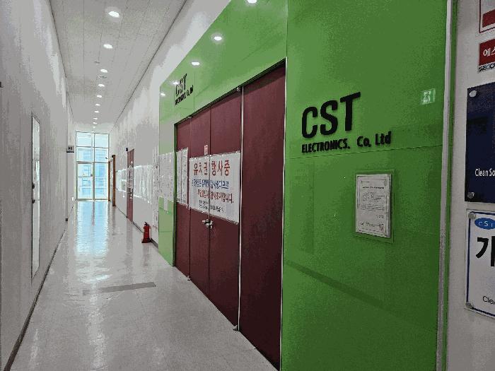 경기도 용인시 기흥구 구성로 357, 3층에이310호 (청덕동,용인테크노밸리지식산업센터)구) 경기도 용인시 기흥구 청덕동 556 아파트형공장 경매 사진 2