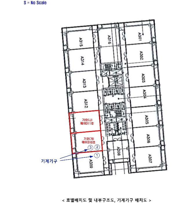 경기도 용인시 기흥구 구성로 357, 3층에이310호 (청덕동,용인테크노밸리지식산업센터)구) 경기도 용인시 기흥구 청덕동 556 아파트형공장 경매 사진 24