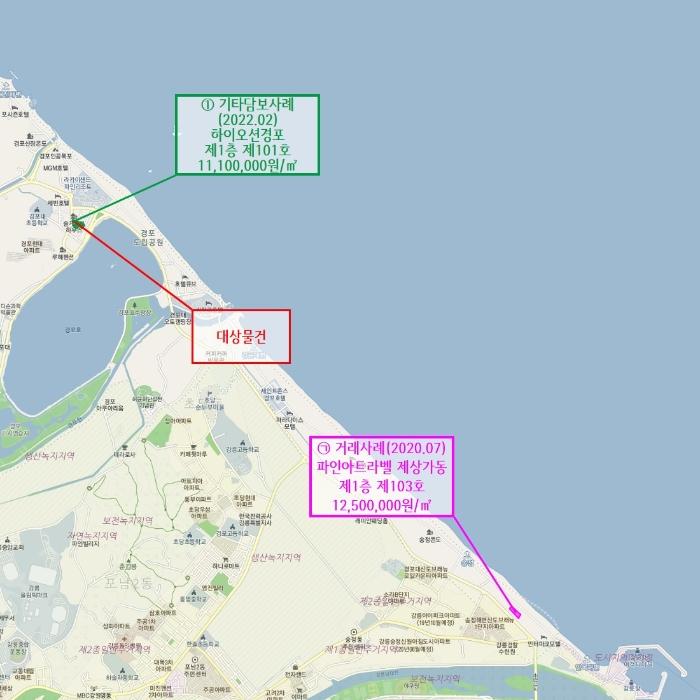 강원도 강릉시 경포로463번길 30-5, 1층108호 (안현동,하이오션 경포)구) 강원도 강릉시 안현동 866 근린상가 경매 사진 8
