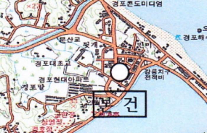 강원도 강릉시 경포로463번길 30-5, 1층108호 (안현동,하이오션 경포)구) 강원도 강릉시 안현동 866 근린상가 경매 사진 9