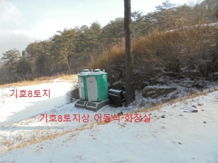 충청북도 단양군 대강면 직티리 354-16 종교시설 경매 사진 32