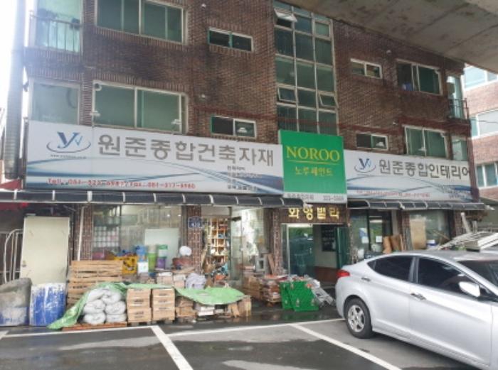 부산광역시 사상구 백양대로 439, 1층101호구) 부산광역시 사상구 주례동 338-5 다세대(빌라) 경매 사진 15