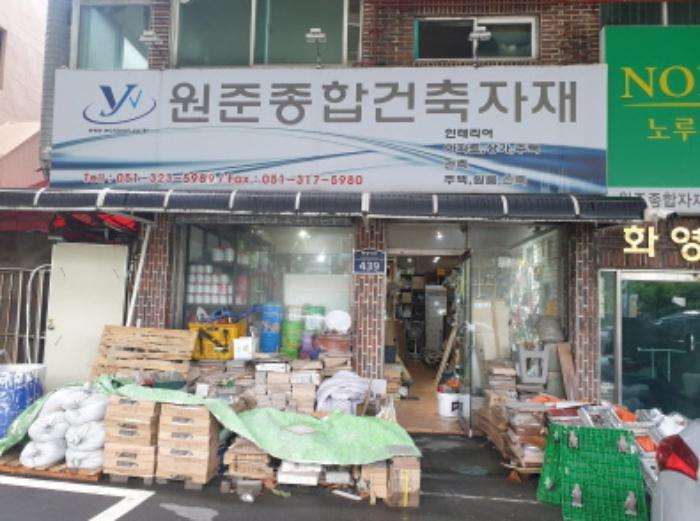 부산광역시 사상구 백양대로 439, 1층101호구) 부산광역시 사상구 주례동 338-5 다세대(빌라) 경매 사진 16