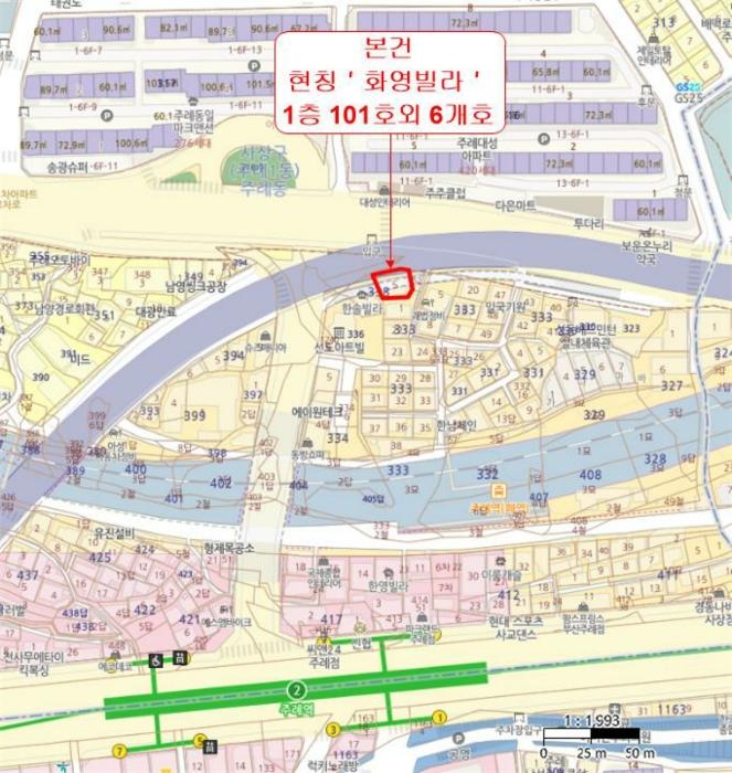 부산광역시 사상구 백양대로 439, 1층101호구) 부산광역시 사상구 주례동 338-5 다세대(빌라) 경매 사진 27