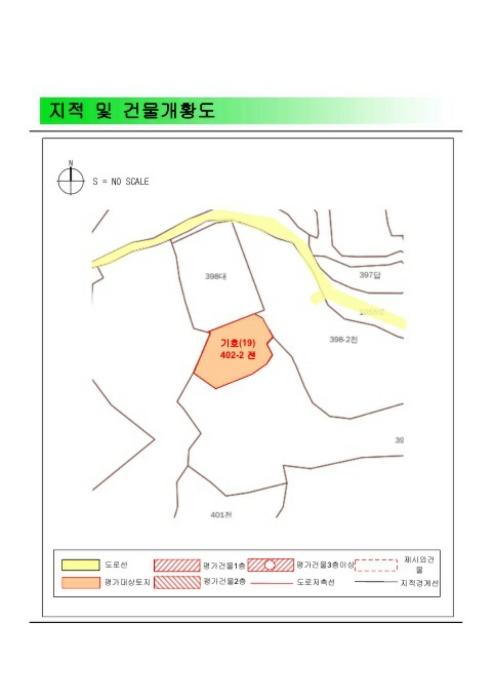 충청남도 천안시 동남구 병천면 관성3길 150-36구) 충청남도 천안시 동남구 병천면 관성리 138 주택 경매 사진 26