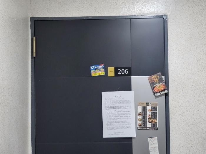 인천광역시 미추홀구 재넘이길 10, 4층402호구) 인천광역시 미추홀구 학익동 2-25 다세대(빌라) 경매 사진 18