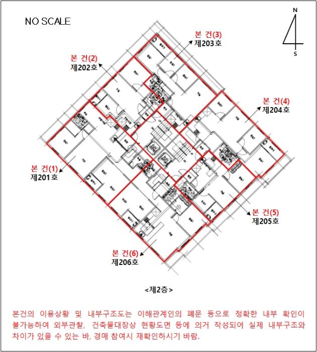 인천광역시 미추홀구 재넘이길 10, 4층402호구) 인천광역시 미추홀구 학익동 2-25 다세대(빌라) 경매 사진 54