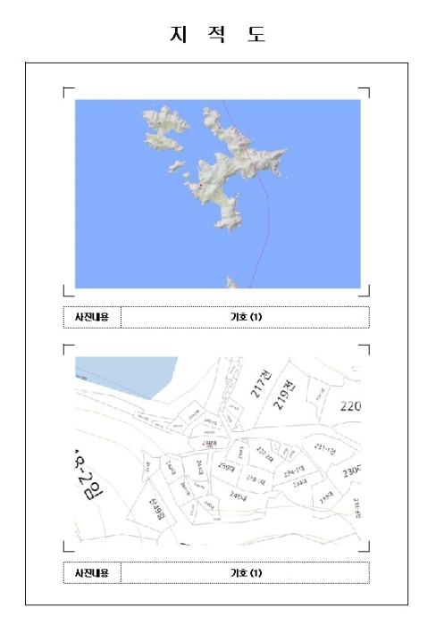 전라남도 무안군 몽탄면 양장리 949 전 경매 사진 18
