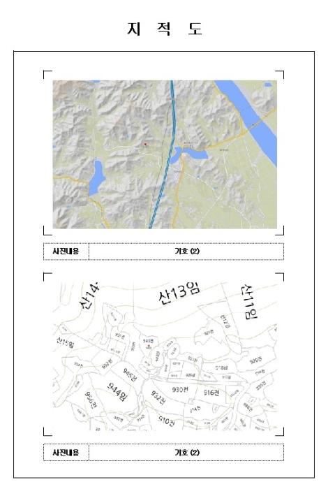 전라남도 무안군 몽탄면 양장리 949 전 경매 사진 19