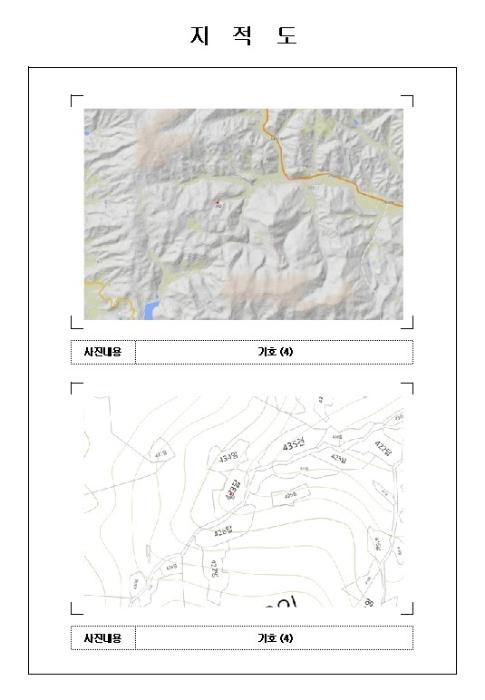 전라남도 무안군 몽탄면 양장리 949 전 경매 사진 21