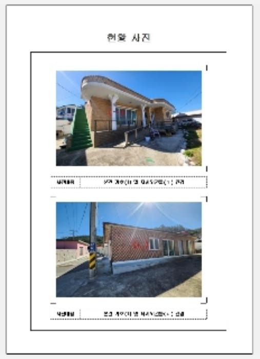 전라남도 무안군 몽탄면 양장리 949 전 경매 사진 9