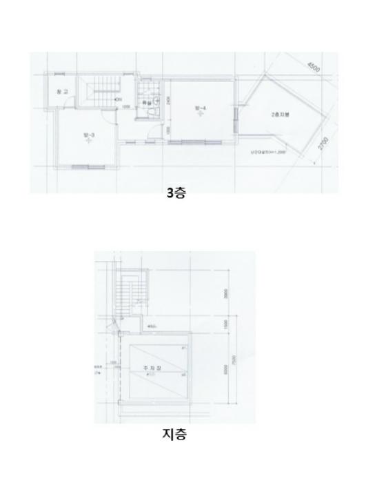 경기도 광주시 오포읍 신현리 855-55 주택 경매 사진 17