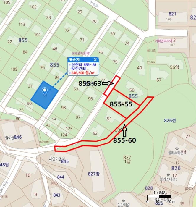 경기도 광주시 오포읍 신현리 855-55 주택 경매 사진 20
