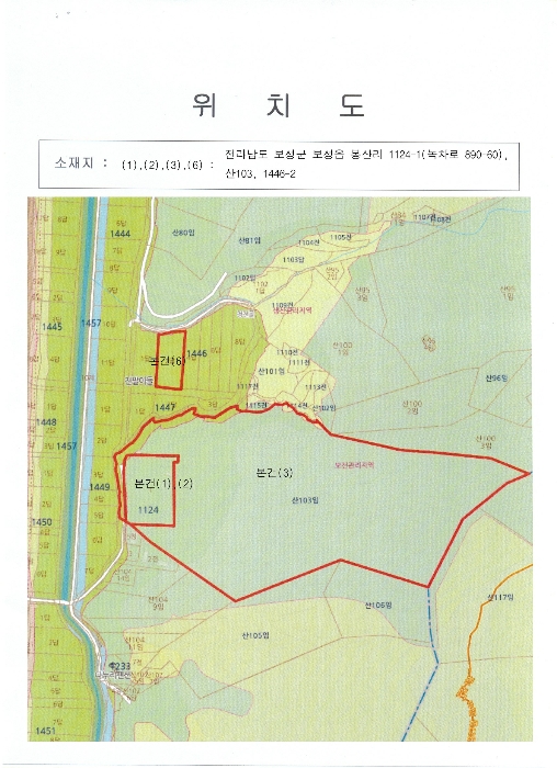 전라남도 보성군 보성읍 녹차로 890-60구) 전라남도 보성군 보성읍 봉산리 1124-1 주택 경매 사진 44