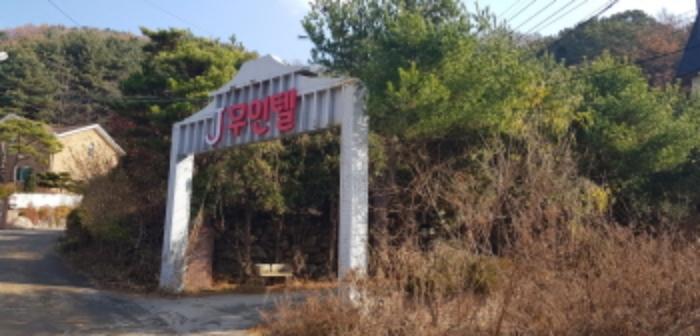 경기도 포천시 내촌면 금강로 2714-30구) 경기도 포천시 내촌면 소학리 203 숙박시설 경매 사진 6