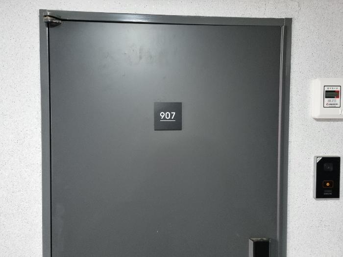 부산광역시 부산진구 가야대로747번길 10-5, 2층 207호 (부전동,라자오피스텔)구) 부산광역시 부산진구 부전동 425-17 오피스텔 경매 사진 45