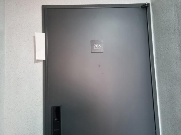 부산광역시 부산진구 가야대로747번길 10-5, 2층 207호 (부전동,라자오피스텔)구) 부산광역시 부산진구 부전동 425-17 오피스텔 경매 사진 66
