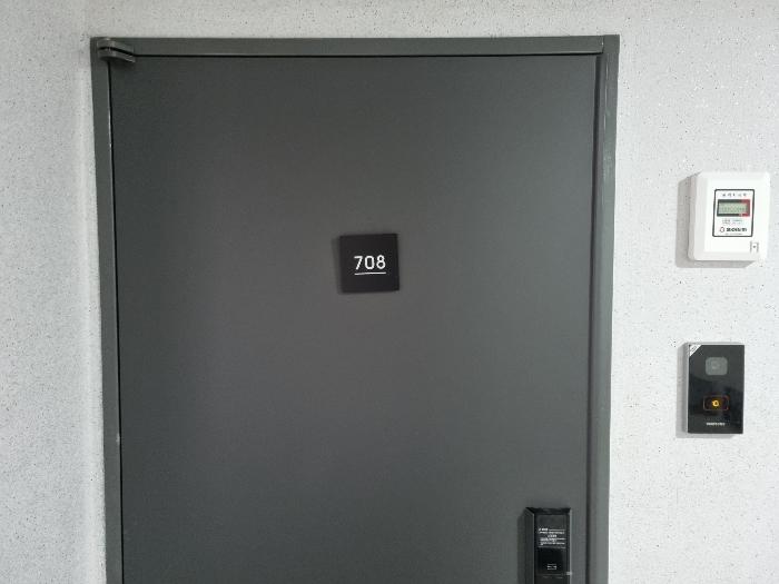 부산광역시 부산진구 가야대로747번길 10-5, 3층 308호 (부전동,라자오피스텔)구) 부산광역시 부산진구 부전동 425-17 오피스텔 경매 사진 32