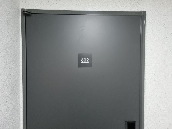 부산광역시 부산진구 가야대로747번길 10-5, 5층 502호 (부전동,라자오피스텔)구) 부산광역시 부산진구 부전동 425-17 오피스텔 경매 사진 13