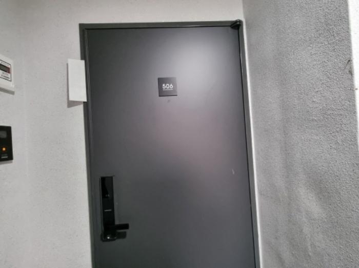 부산광역시 부산진구 가야대로747번길 10-5, 5층 502호 (부전동,라자오피스텔)구) 부산광역시 부산진구 부전동 425-17 오피스텔 경매 사진 80
