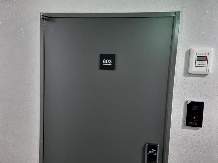 부산광역시 부산진구 가야대로747번길 10-5, 5층 503호 (부전동,라자오피스텔)구) 부산광역시 부산진구 부전동 425-17 오피스텔 경매 사진 58