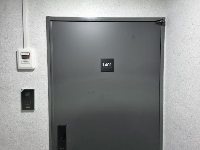 부산광역시 부산진구 가야대로747번길 10-5, 5층 508호 (부전동,라자오피스텔)구) 부산광역시 부산진구 부전동 425-17 오피스텔 경매 사진 10