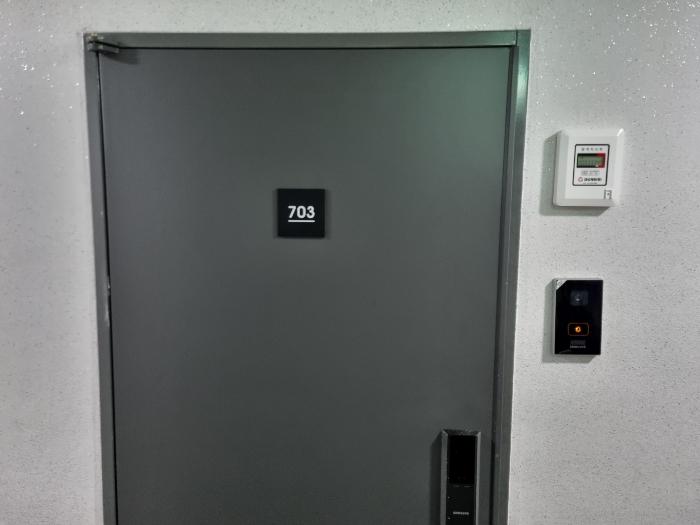 부산광역시 부산진구 가야대로747번길 10-5, 6층 602호 (부전동,라자오피스텔)구) 부산광역시 부산진구 부전동 425-17 오피스텔 경매 사진 31