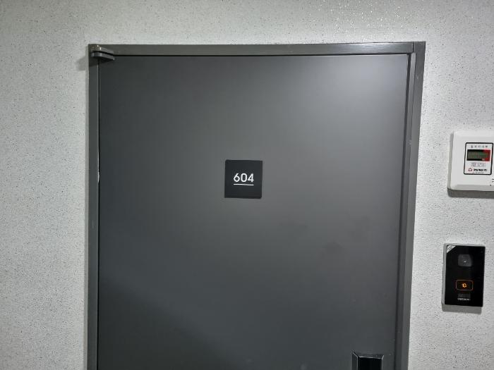 부산광역시 부산진구 가야대로747번길 10-5, 6층 602호 (부전동,라자오피스텔)구) 부산광역시 부산진구 부전동 425-17 오피스텔 경매 사진 41