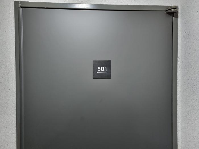 부산광역시 부산진구 가야대로747번길 10-5, 6층 604호 (부전동,라자오피스텔)구) 부산광역시 부산진구 부전동 425-17 오피스텔 경매 사진 11