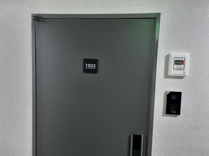 부산광역시 부산진구 가야대로747번길 10-5, 6층 604호 (부전동,라자오피스텔)구) 부산광역시 부산진구 부전동 425-17 오피스텔 경매 사진 24