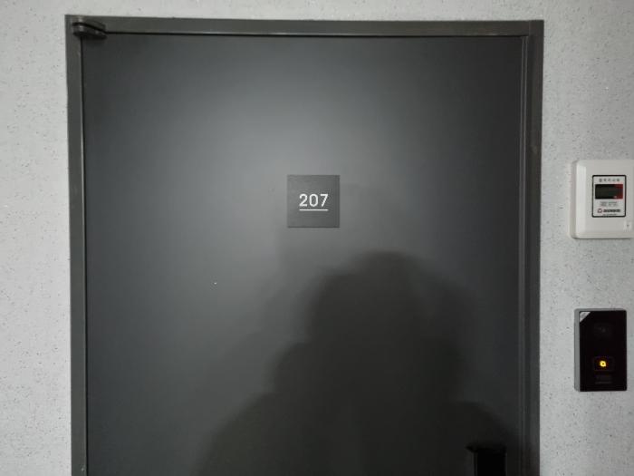 부산광역시 부산진구 가야대로747번길 10-5, 6층 604호 (부전동,라자오피스텔)구) 부산광역시 부산진구 부전동 425-17 오피스텔 경매 사진 33