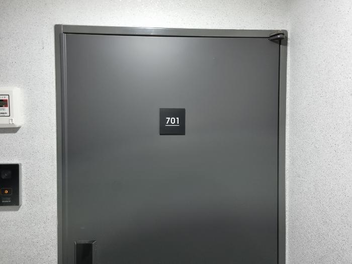 부산광역시 부산진구 가야대로747번길 10-5, 6층 604호 (부전동,라자오피스텔)구) 부산광역시 부산진구 부전동 425-17 오피스텔 경매 사진 56