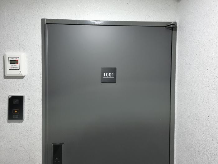 부산광역시 부산진구 가야대로747번길 10-5, 9층 904호 (부전동,라자오피스텔)구) 부산광역시 부산진구 부전동 425-17 오피스텔 경매 사진 59