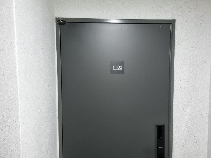 부산광역시 부산진구 가야대로747번길 10-5, 11층 1101호 (부전동,라자오피스텔)구) 부산광역시 부산진구 부전동 425-17 오피스텔 경매 사진 9