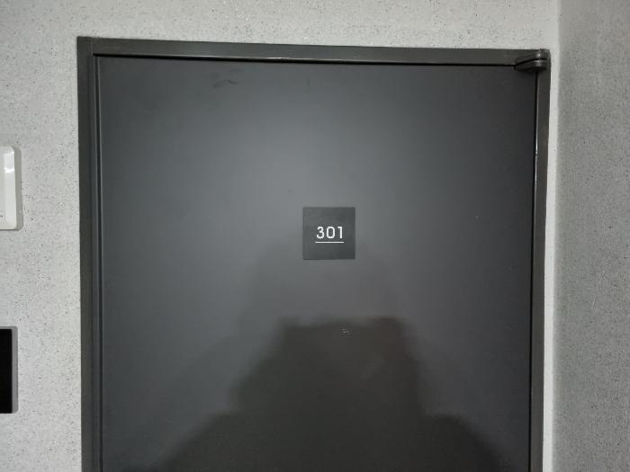 부산광역시 부산진구 가야대로747번길 10-5, 14층 1402호 (부전동,라자오피스텔)구) 부산광역시 부산진구 부전동 425-17 오피스텔 경매 사진 4