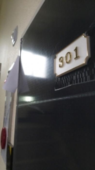 서울특별시 구로구 경인로31길 17구) 서울특별시 구로구 개봉동 80-6 근린주택 경매 사진 11