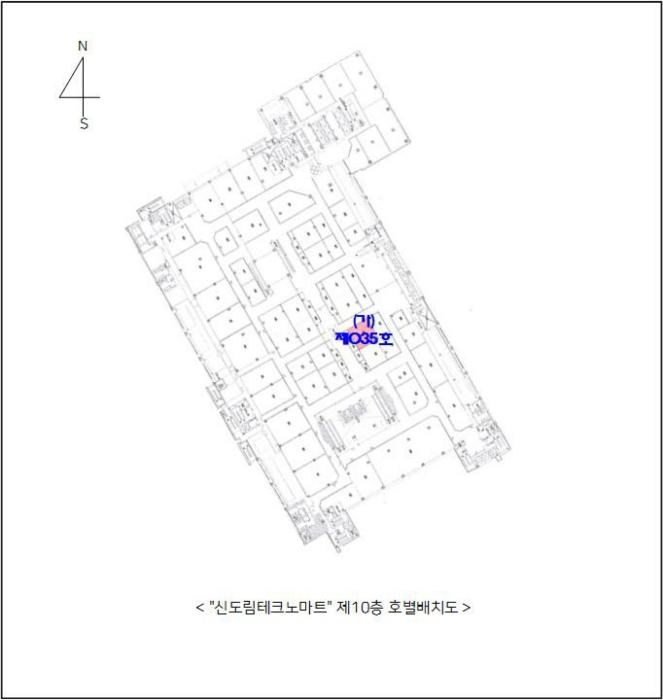 서울특별시 구로구 새말로 97, 제10층 제035호 (구로동, 신도림테크노마트)구) 서울특별시 구로구 구로동 3-25 근린상가 경매 사진 8