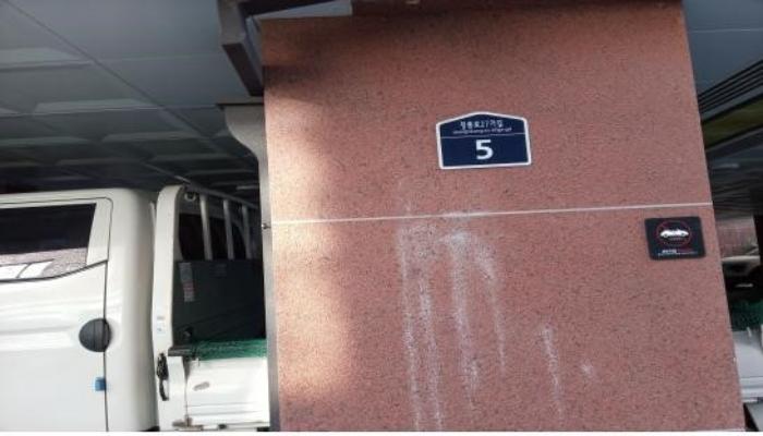서울특별시 성북구 정릉로27가길 5, 6층 602호 (정릉동,행복드림빌)구) 서울특별시 성북구 정릉동 165-6 다세대(빌라) 경매 사진 7