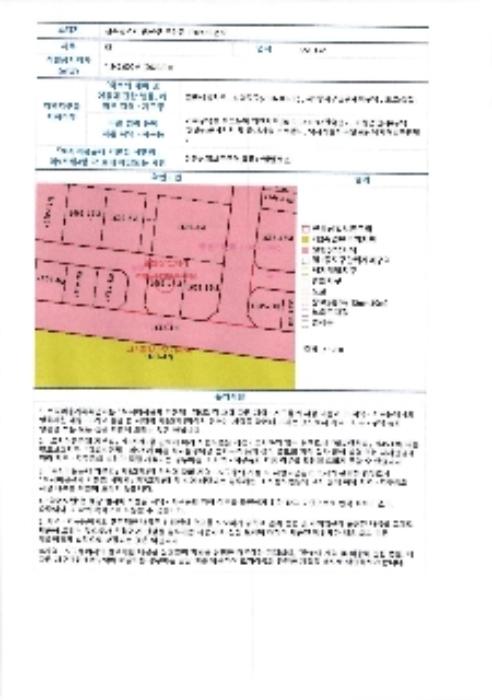 광주광역시 광산구 사암로171번길 90-4, 5층501호 (우산동,우산동한국아델리움더스위트)구) 광주광역시 광산구 우산동 1609-16 아파트 경매 사진 28